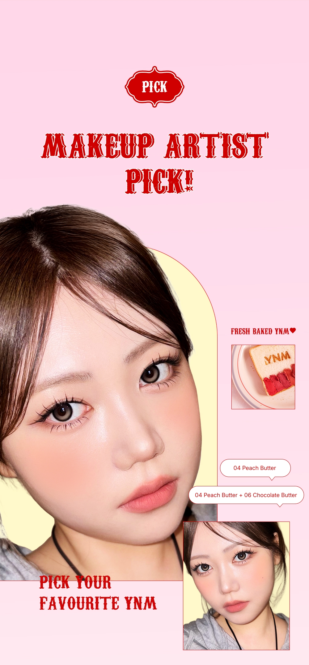 1.6. Detailed Page Lip&Cheek Butter Pot